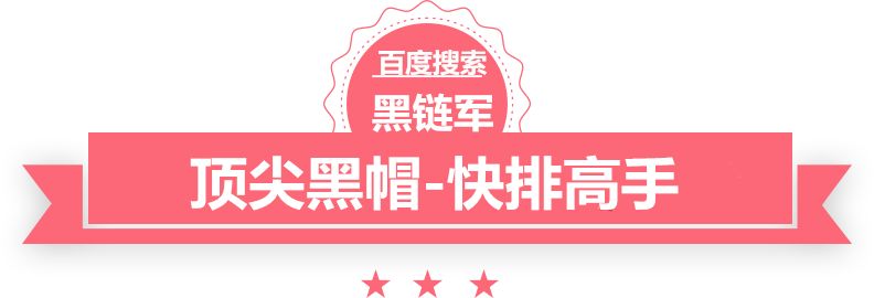 再见巴萨!一夜变天 7000万铁卫离队 3人退赛或丢冠